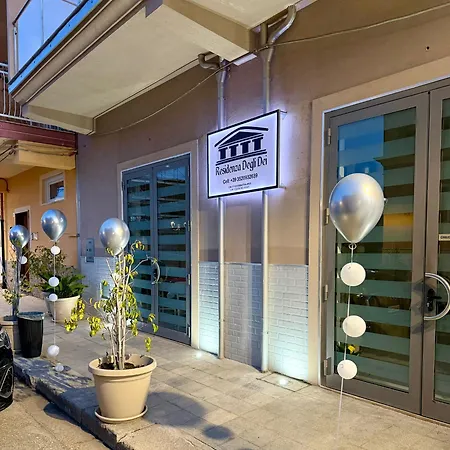 Residenza Degli Dei 4* Parghelia